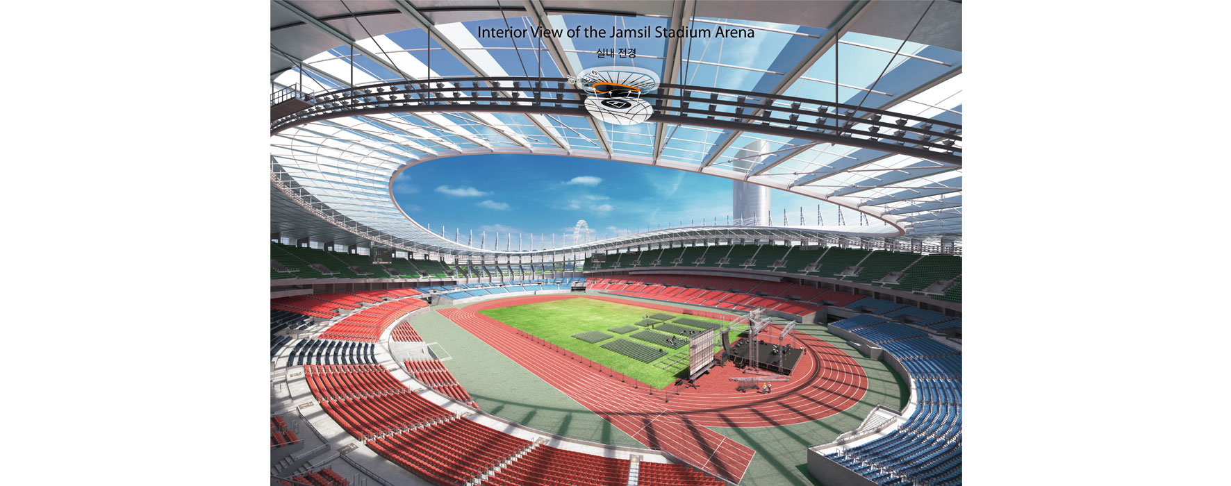 Jamsil Redux II | Seoul